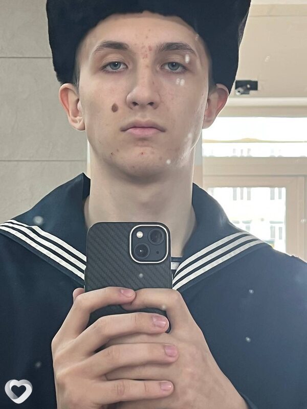 Ваня, Холмск