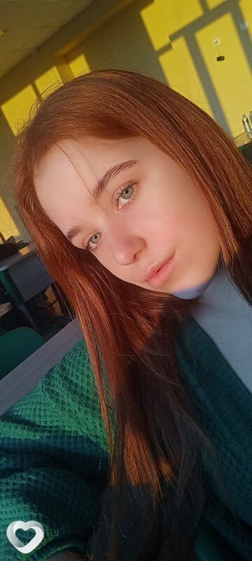 Диана, Мариуполь