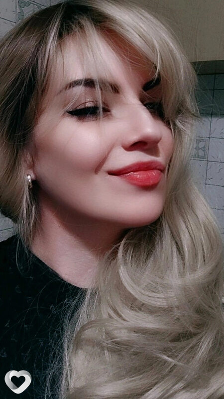 Екатерина, Донецкая