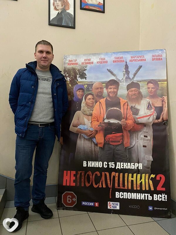 Юра, 37, Иванове — анкета №1933783