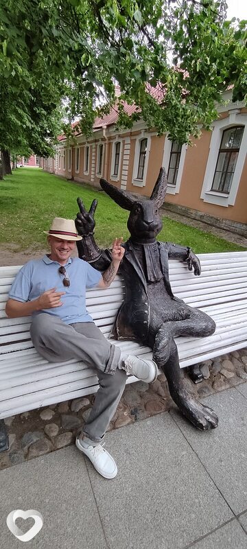 Александр, Шиханы