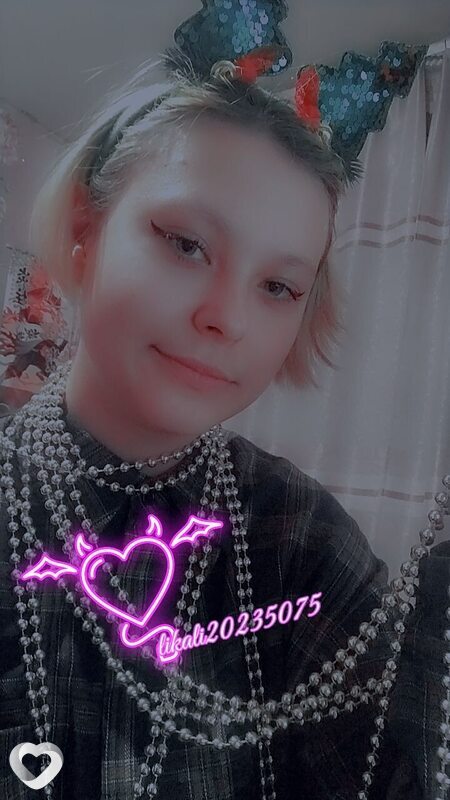 Лика, Куйбышев
