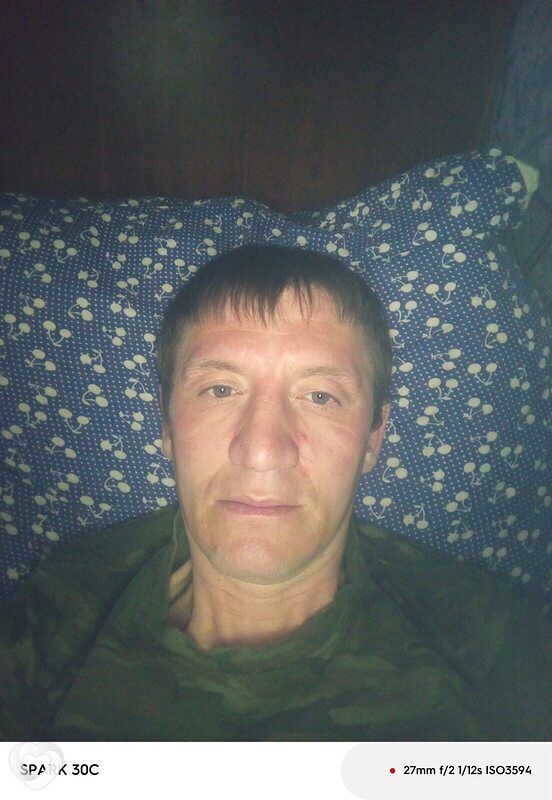 Макс, Починок