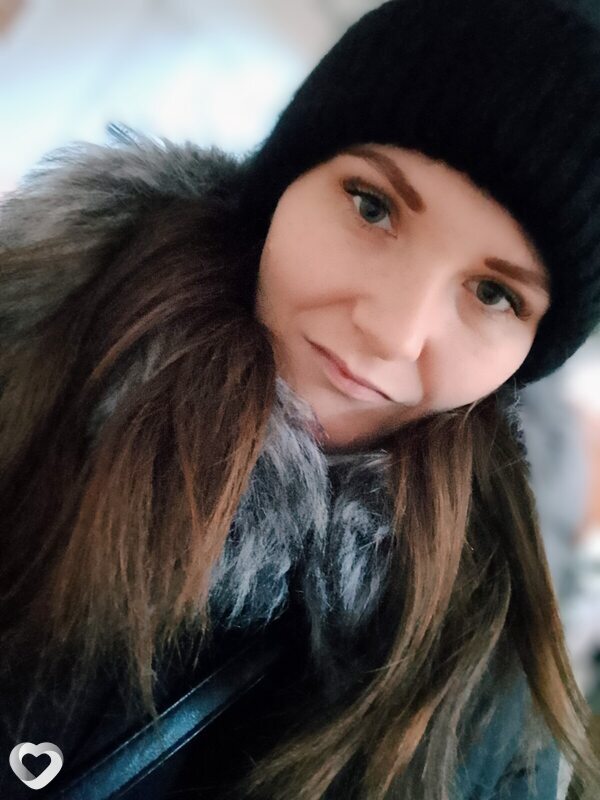 Надежда, Амурск