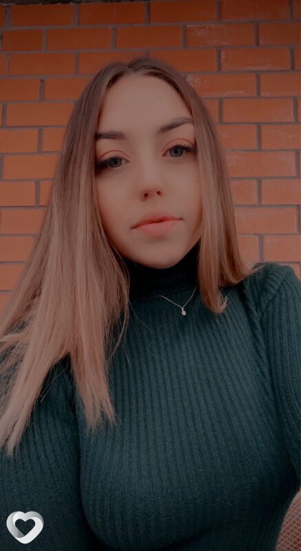 Наташа, Бирюч