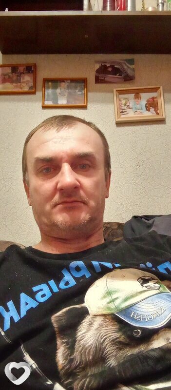 Максим, Черноголовка