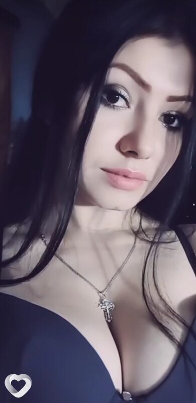 Ная, Белополье