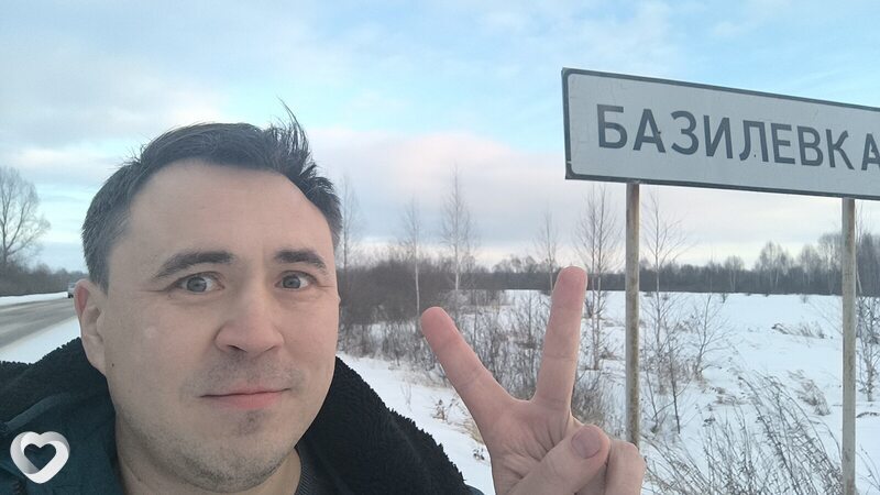 Салават, 47, Уфе — анкета №1940191
