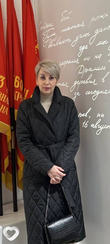 Елена, 42, Самаре — анкета №1940700