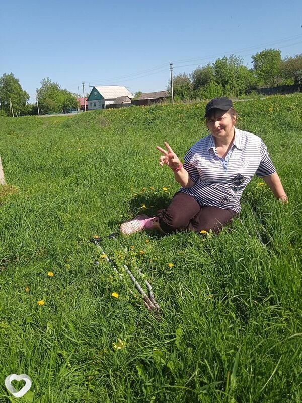 Любовь, Льгов