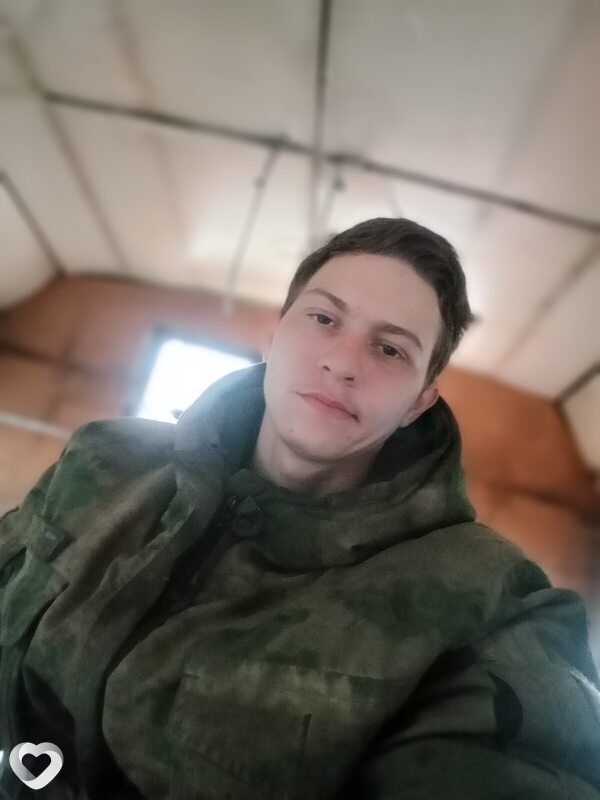 Александр, Облучье