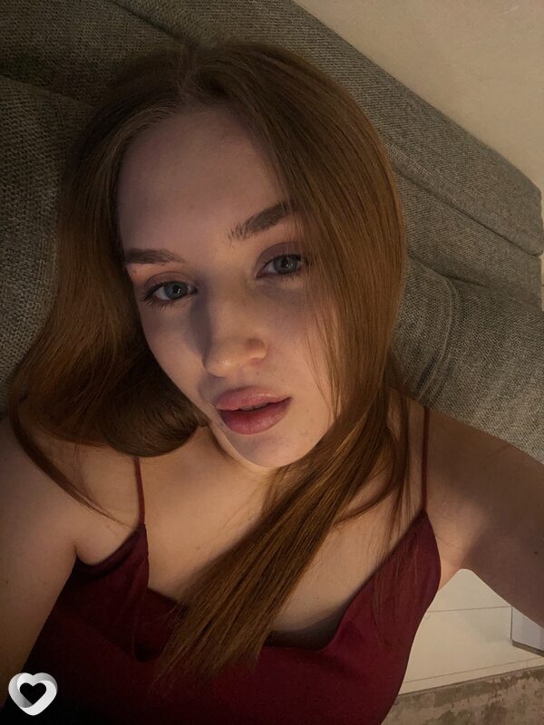 Алина, Киренск