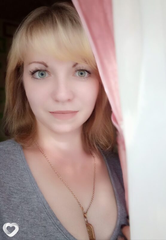 Светлана, Ершов