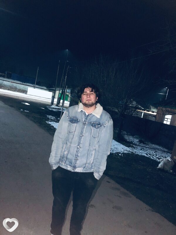 Ибрагим, Чу