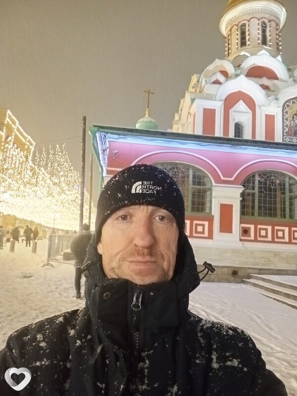 Петр, Кудымкар