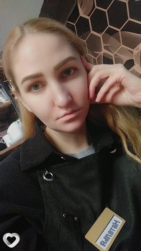 Наталья, Микашевичи