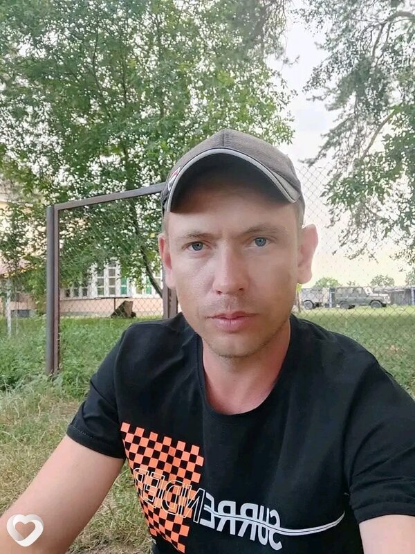 Igor, Городня
