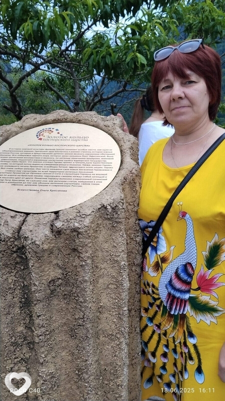 Елена, 53, Томске — анкета №1944564