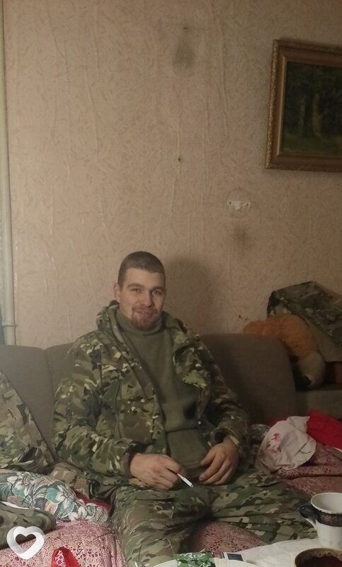 Максим, Торез