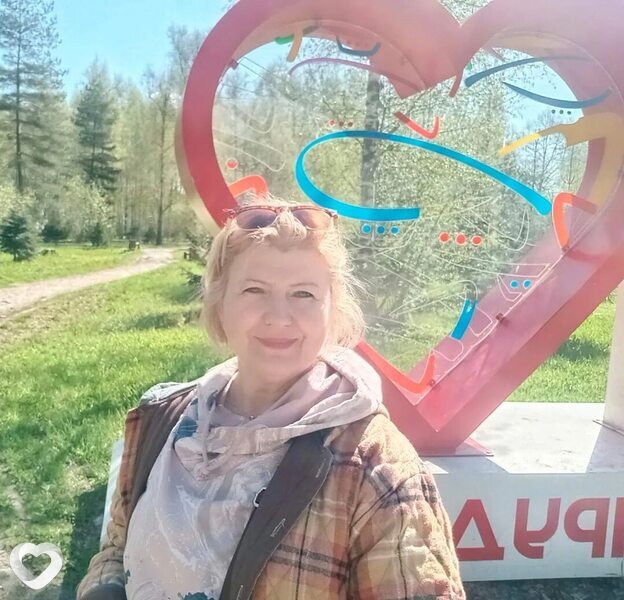 Галина, Мегион