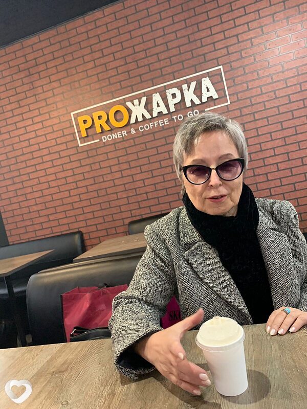Наталья, Сибай