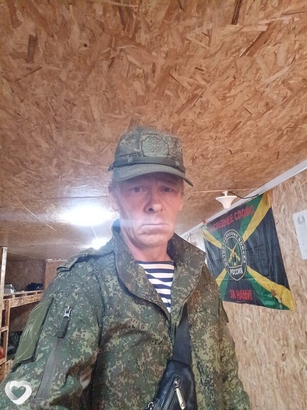 Сергей, Северск