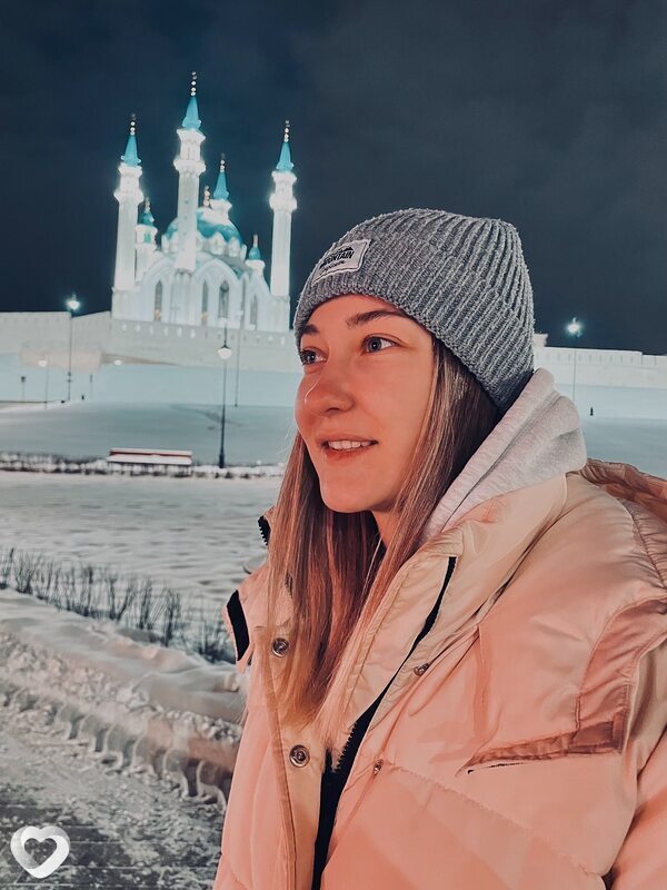 Юля, Бавлы