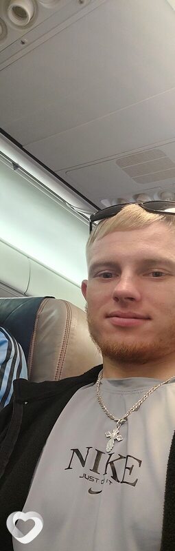 Vadim, 27, Алматы — анкета №1948698