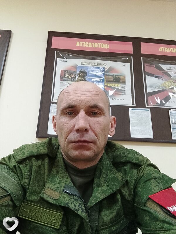 Алексей, Мулино