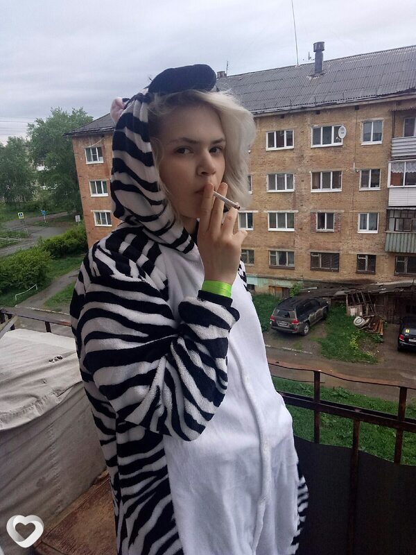 Юлия, Нижняя Салда