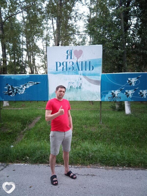 Виктор, 45, Рязани — анкета №1949550