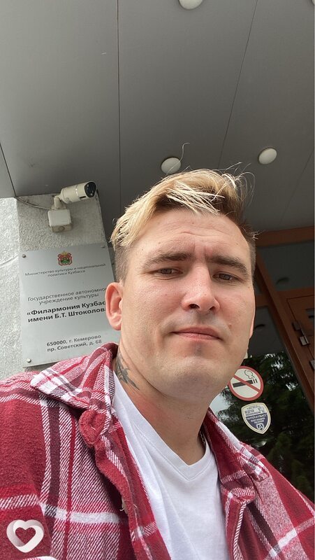 Виталий, 36, Калининграде — анкета №1949666