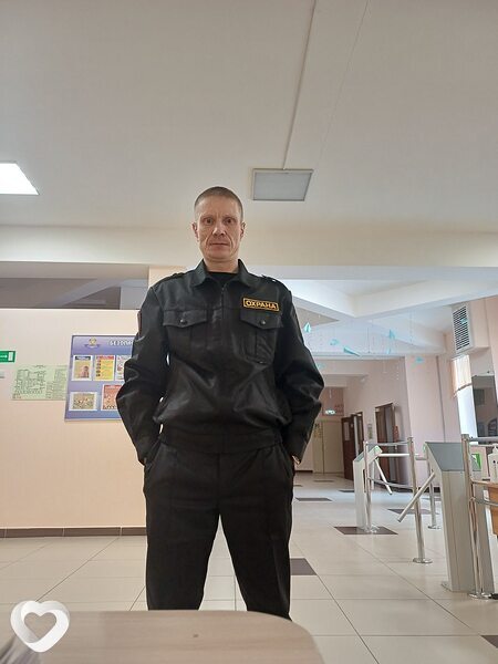 Дмитрий, Междуреченский
