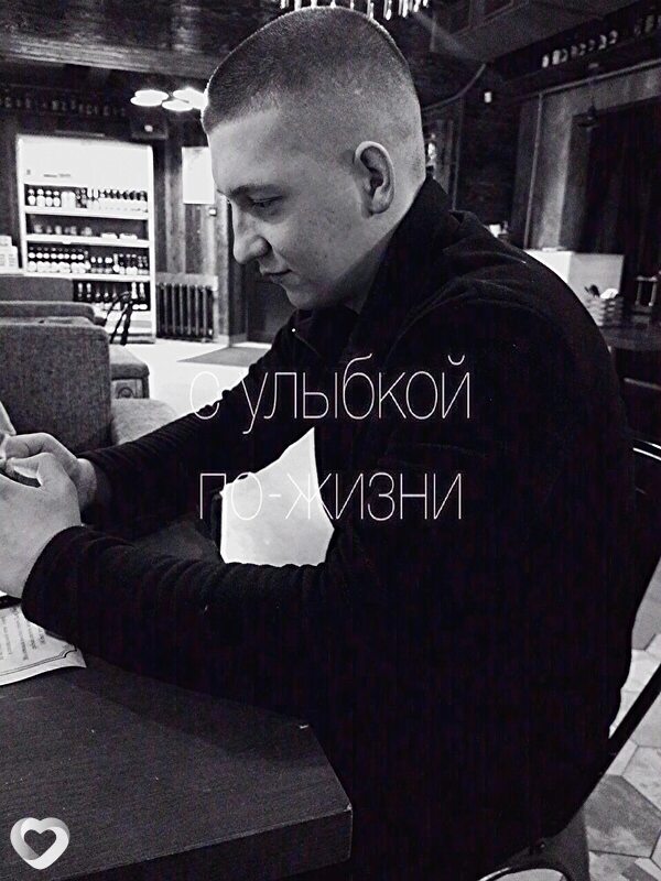 Виталя, 24, Ступине — анкета №1950162