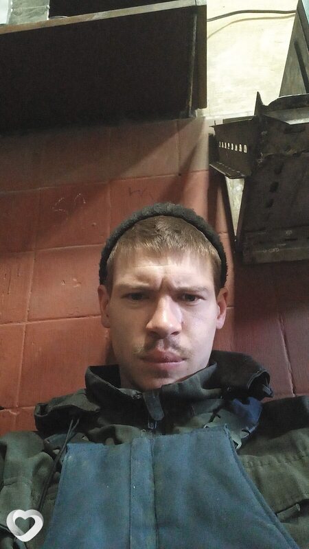 Влад, Шахты