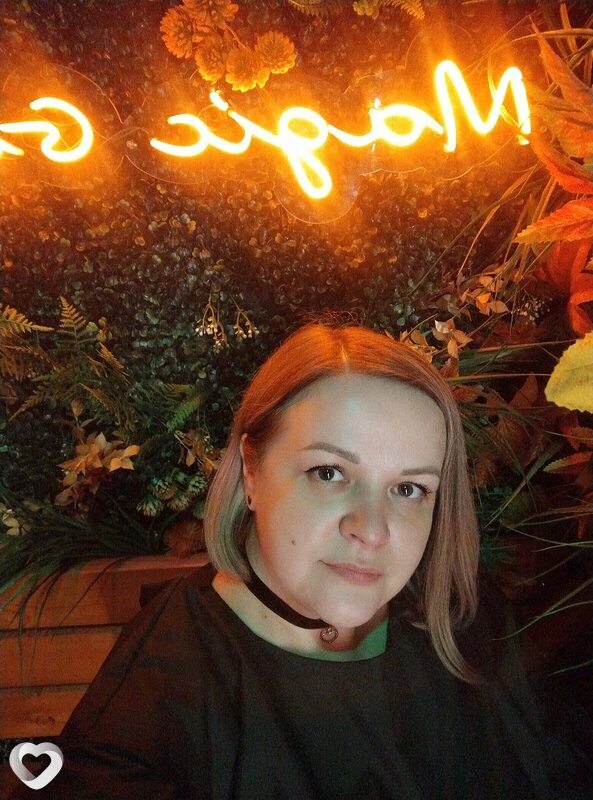 Екатерина, 40, Челябинске — анкета №1950863