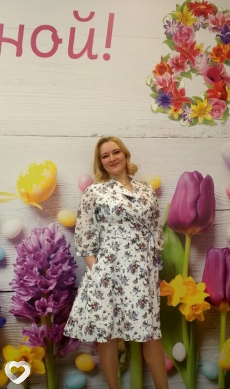 Катерина, Югорск