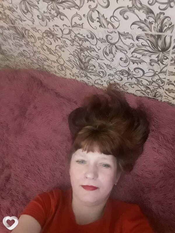 Марина, Мыски