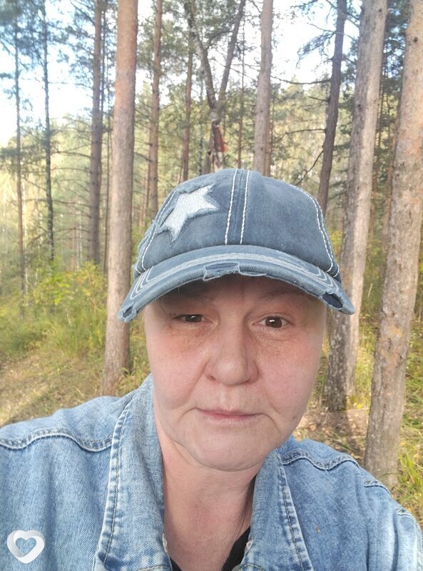 Олеся, Трехгорный