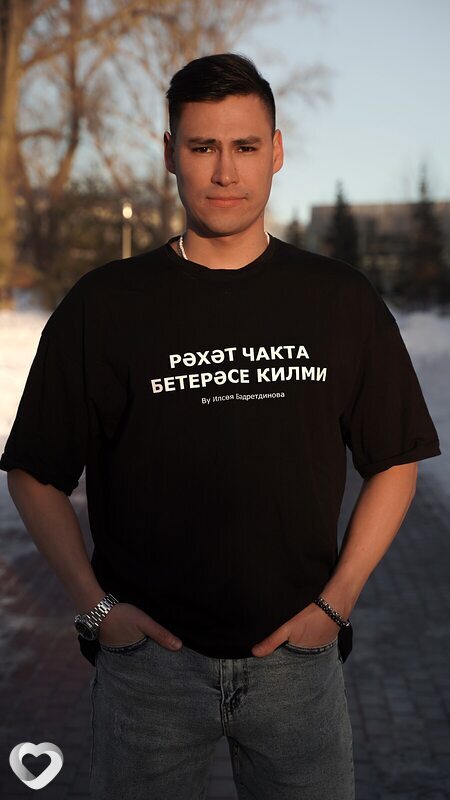 Азамат, 26, Уфе — анкета №1952655