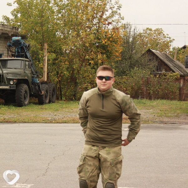 Станислав, Рогачев