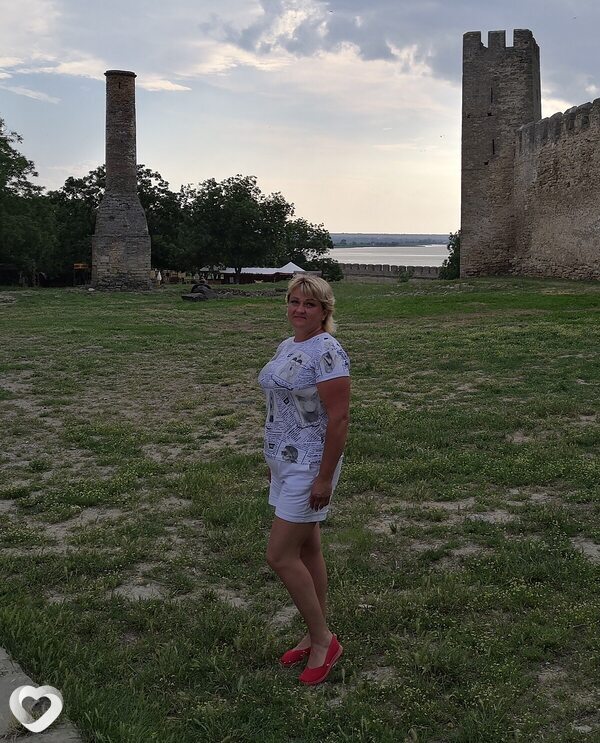 Арина, Познань