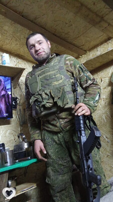 Артём, Почеп