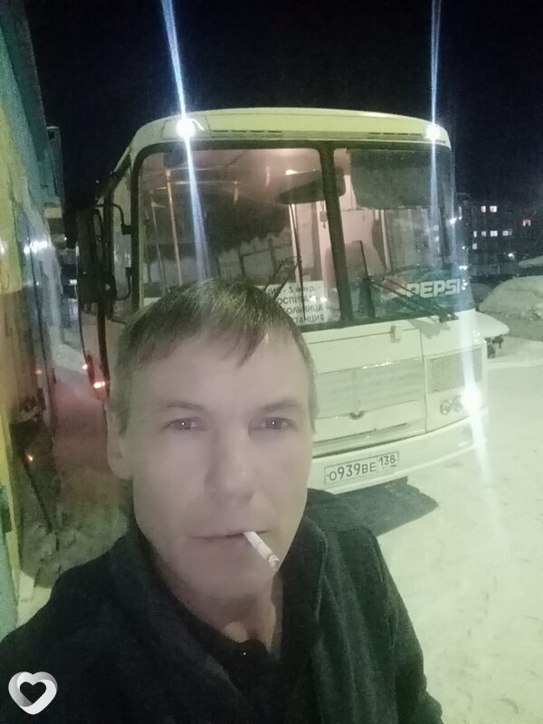 Кирилл, Саянск
