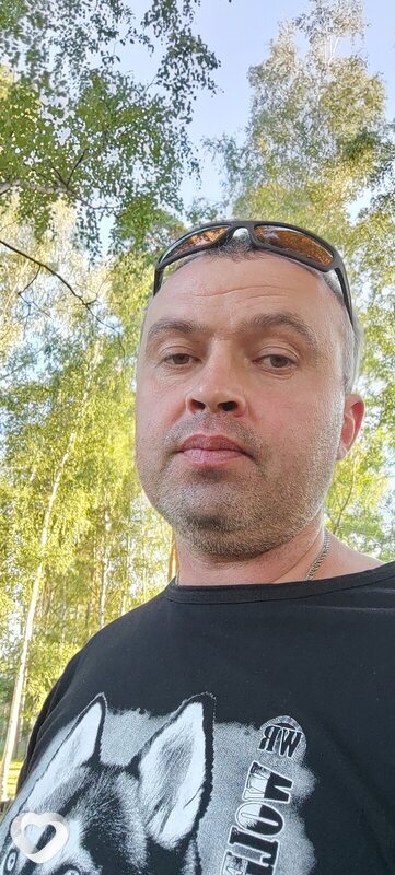 Денис, Выкса