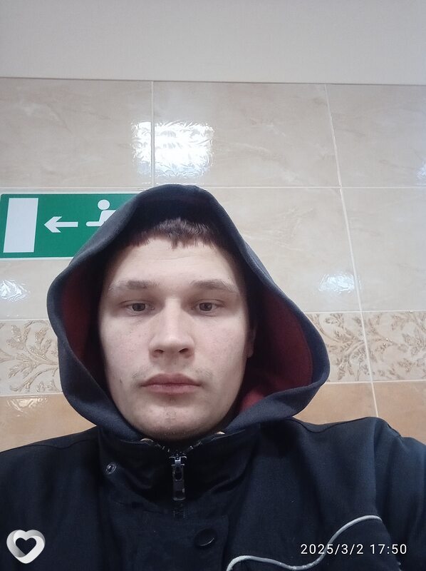 Филипп, Чаусы