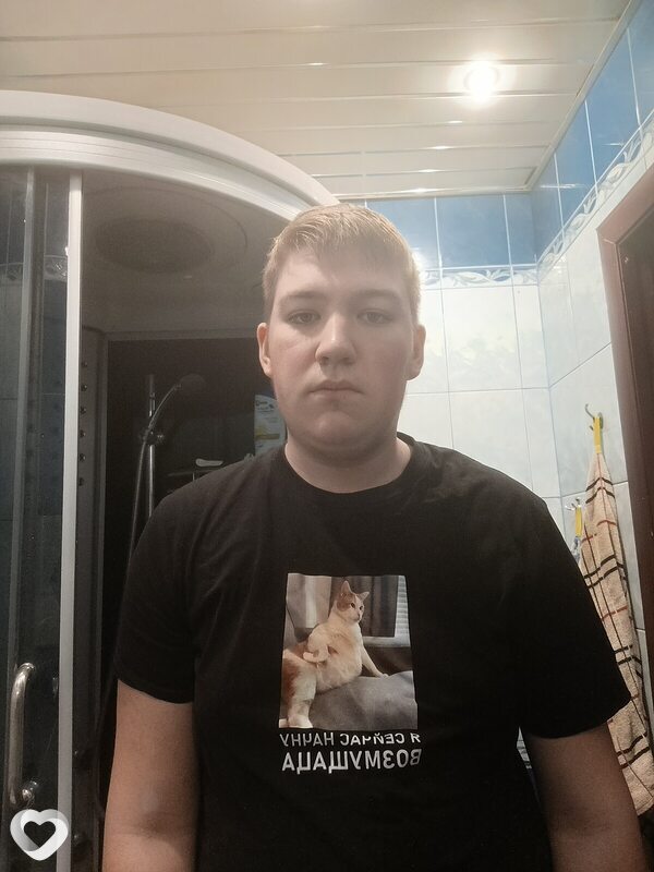 Кевин, Мичуринск