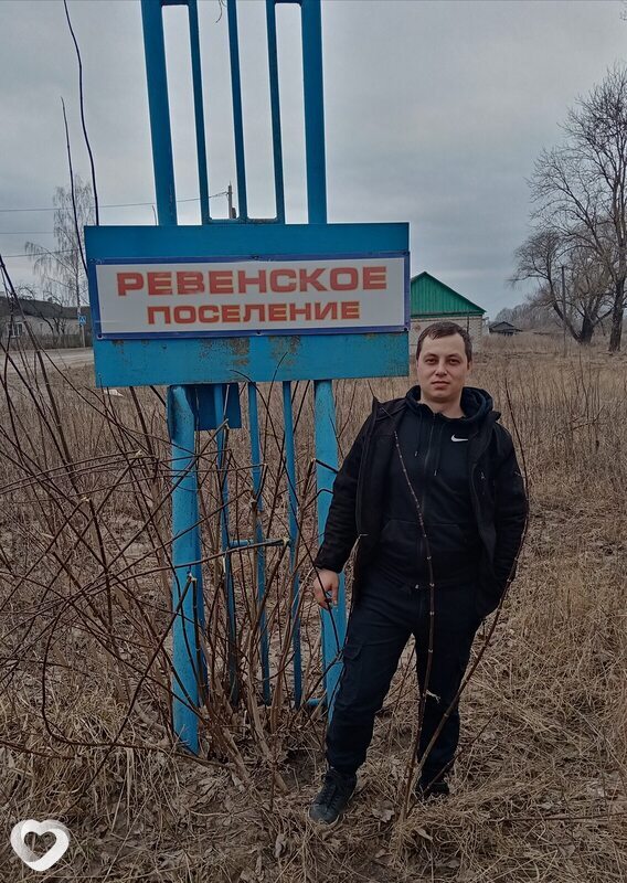 Павел, 35, Брянске — анкета №1957242