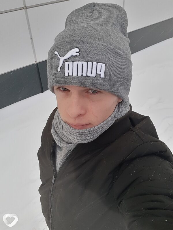 Вова, Шуя