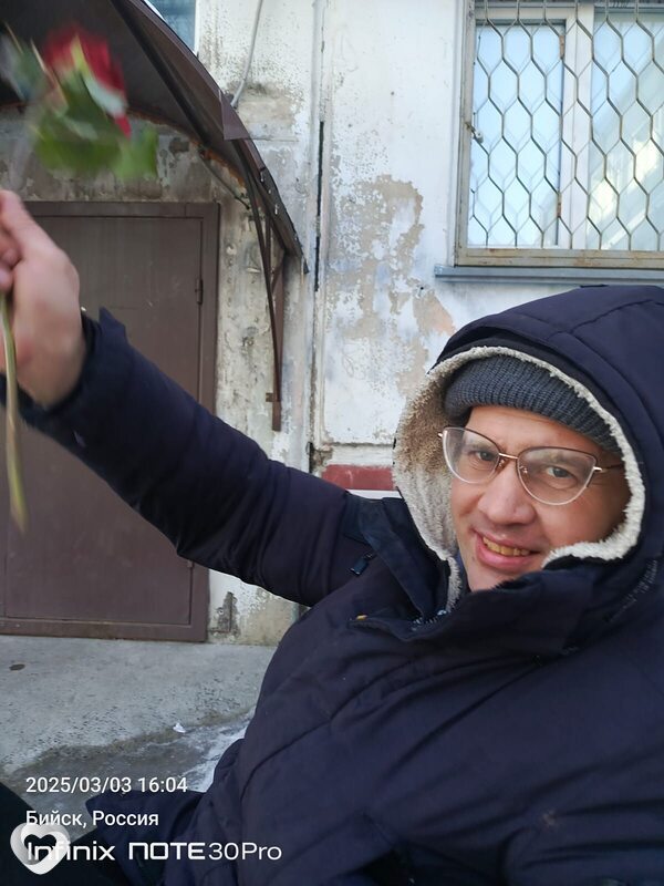 Евгений, Бийск